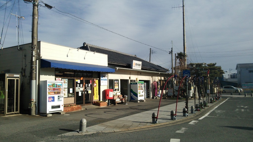 那珂湊駅入口