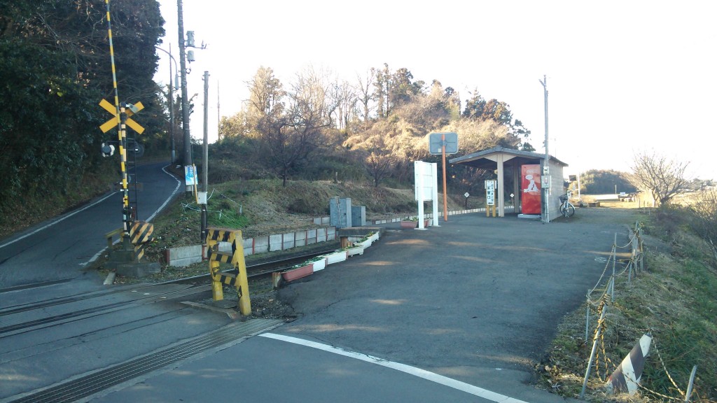 中根駅入口