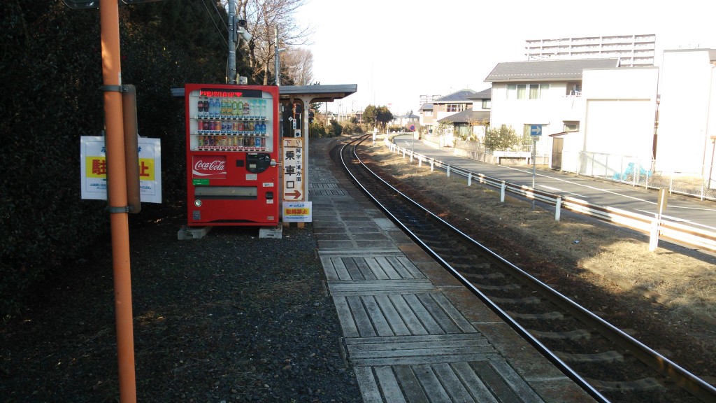 日工前駅ホーム